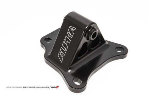 AMS Alpha Race X Solid Engine Mount System | 2009+ Nissan GT-R R35 (ALP.07.03.0012-1)