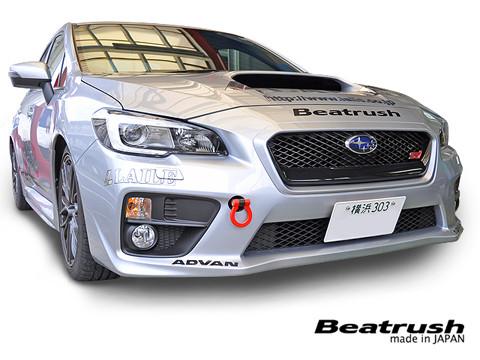 2015 Subaru WRX and STI Front Tow Hook - Red by Beatrush (S106024TF-FSA) - Modern Automotive Performance
