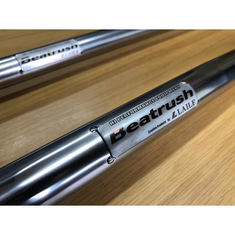 Beatrush Titanium Front Subframe Performance Bar | 2017-2021 Honda Civic Type R (S84070PB-VF)