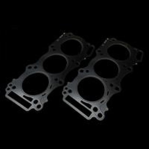 Brian Crower Gaskets 87mm Bore BC Made in Japan | 1989 - 1998 Nissan 240SX (BC8220)