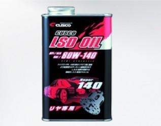 Cusco 80W-140 1L LSD Oil | 2013-2020 Scion FR-S / Subaru BRZ (010