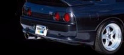 GReddy GRACER Rear Under Spoiler | 1989-1994 Nissan Skyline GT-R R32 (17020146)