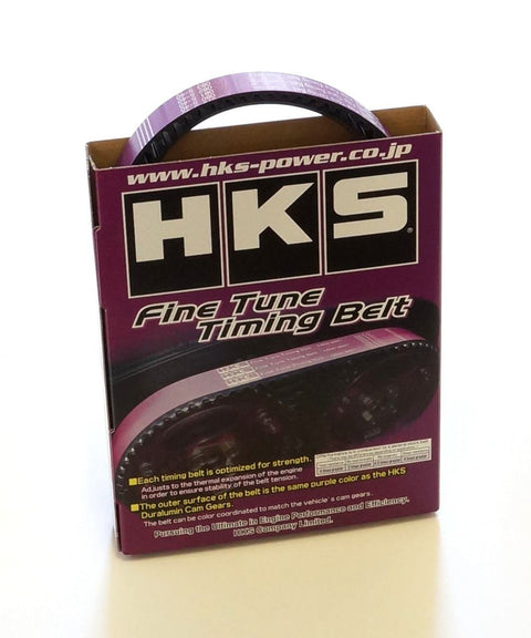 HKS Fine Tune Timing Belt | 02-14 WRX / 04-21 STI / 05-12 LGT / 04-13 FXT (24999-AF001)