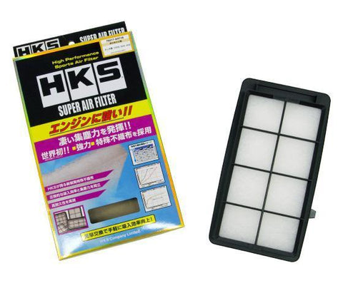 HKS Super Air Filter | 2016-2021 Honda Civic (70017-AH118)