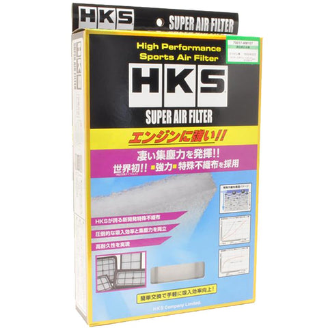 HKS Super Air Filter | 2008-2015 Mitsubishi Evo X (70017-AM107)