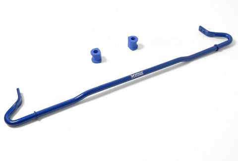 Megan Adjustable Rear Sway Bar | Multiple Subaru Fitments (MRS-SU-0391)
