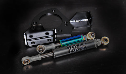 Weapon R Engine Damper Kit | 2010 - 2013  Mazdaspeed 3 (959-111-131)