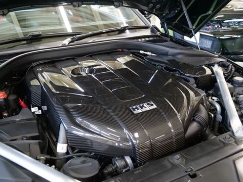 HKS Carbon Engine Cover | 2020-2025 Toyota GR Supra (70026-AT016)