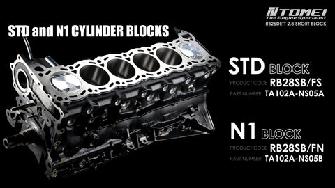 Tomei Short Block 2.8L Full Counterweight N1 Block  | 1989-2002 Nissan GT-R (TA102A-NS05B)