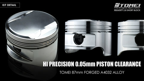 Tomei Short Block 2.8L Full Counterweight N1 Block  | 1989-2002 Nissan GT-R (TA102A-NS05B)