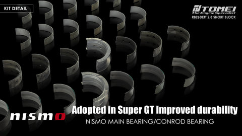 Tomei Short Block 2.8L Full Counterweight N1 Block  | 1989-2002 Nissan GT-R (TA102A-NS05B)