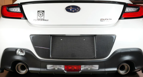 APR Carbon Fiber License Plate Frame | 2022+ Subaru BRZ/Toyota GR86 (CBX-GRBRZLIC)