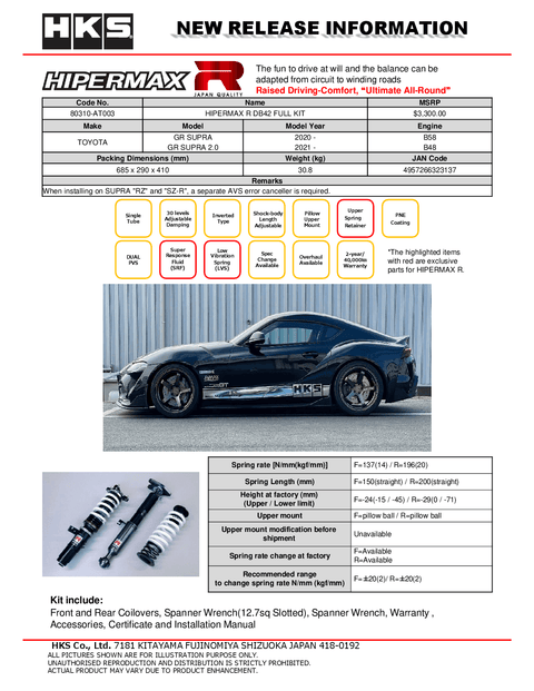 HKS Hipermax R Coilovers | 2020-2026 Toyota Supra (80310-AT003)