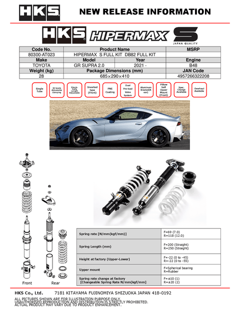 HKS Hipermax S Coilovers | 2020-2026 Toyota Supra (80300-AT023)