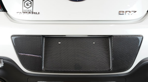 APR Carbon Fiber License Plate Frame | 2022+ Subaru BRZ/Toyota GR86 (CBX-GRBRZLIC)
