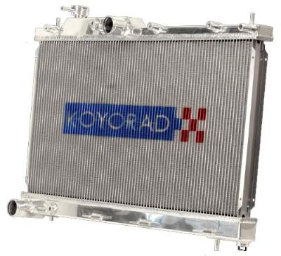 Koyo Aluminum Racing Radiator | 1995-2002 Nissan Silvia S14 / S15 (HH020369)
