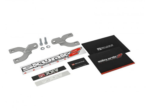 Skunk2 Strut Bar - 25th Anniversary Rear | 1992-2000 Honda Civic & 1994-2001 Acura Integra (522-05-0955)