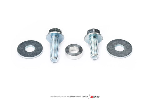 AMS Performance R35 GTR OMEGA Turbo Kit Lower Intercooler Piping | 2009+ Nissan GTR (ALP.07.14.0020-1)