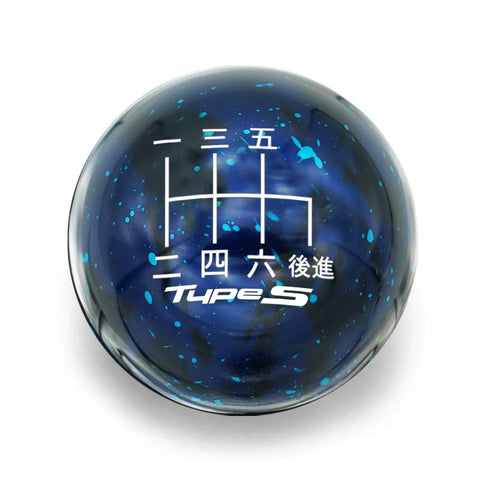 Billetworkz Cosmic Space Shift Knob w/ Type S Japanese Engraving | Honda 6-Speed Manual (BW-KNB-6HON-TYPSJ-C)