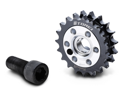 Tomei Adjustable Cam Gear | 1989-1998 Nissan 240SX (TA302A-NS16A)