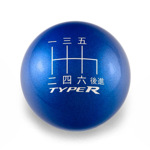 Billetworkz Weighted Shift Knob w/ Type-R Japanese Engraving | Honda 6-Speed Manual (BW-KNB-6HON-TYPRJ)