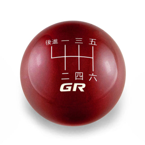 Billetworkz Weighted Shift Knob w/ Japanese GR Engraving | 2023+ Toyota GR Corolla (BW-KNB-E210-GRJAP6)