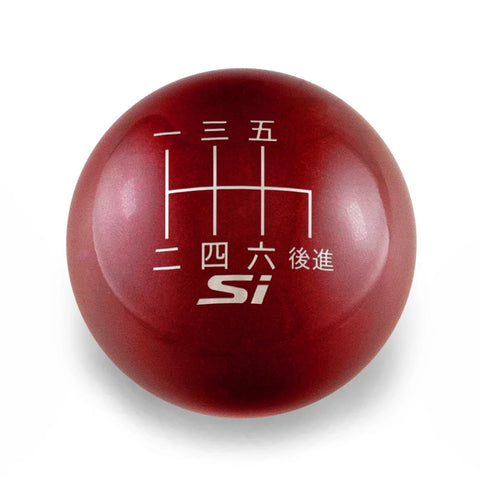 Billetworkz Weighted Shift Knob w/ Si Japanese Engraving | Honda 6-Speed Manual (BW-KNB-6HON-SIJAP)