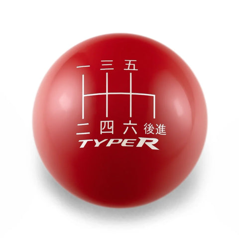 Billetworkz Weighted Shift Knob w/ Type-R Japanese Engraving | Honda 6-Speed Manual (BW-KNB-6HON-TYPRJ)