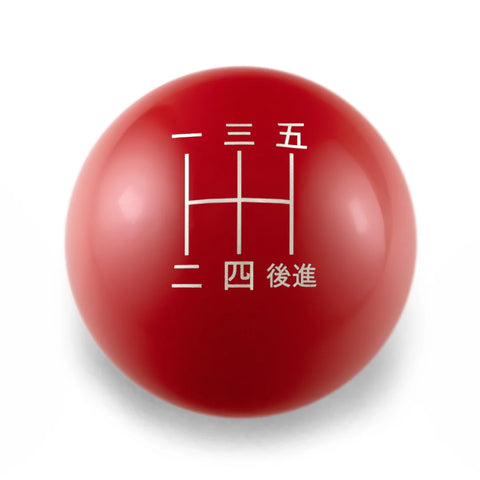 Billetworkz Weighted Shift Knob w/ Japanese Engraving | Honda 5-Speed Manual (BW-KNB-5HON-JAP5)