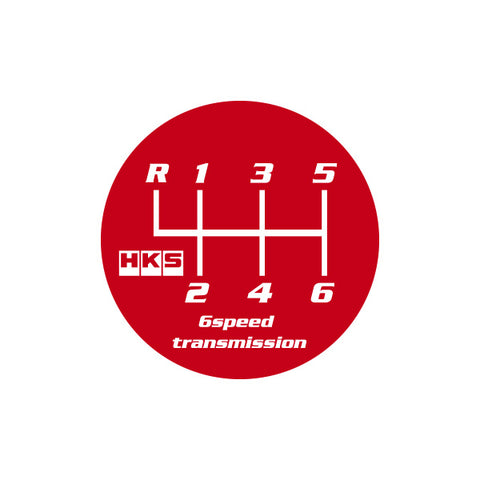 HKS Carbon Shift Knob | 2023+ Toyota GR Corolla (51999-AT002)