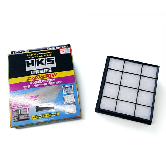 HKS HKS Super Filter | 2023+ Toyota GR Corolla (70017-AT130)