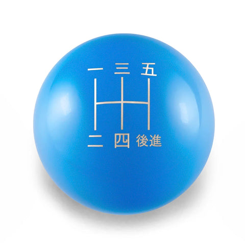 Billetworkz Weighted Shift Knob w/ Japanese Engraving | Honda 5-Speed Manual (BW-KNB-5HON-JAP5)