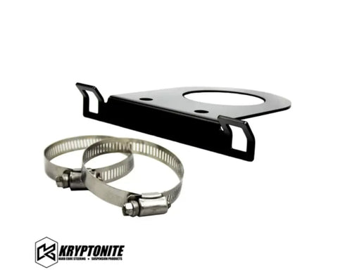 Kryptonite Stage 1 Front Reservoir Mount Kit |  KRFSM1