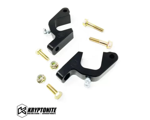 Kryptonite Death Grip Front Sway Bar Bracket Kit |  KRZRFSB1
