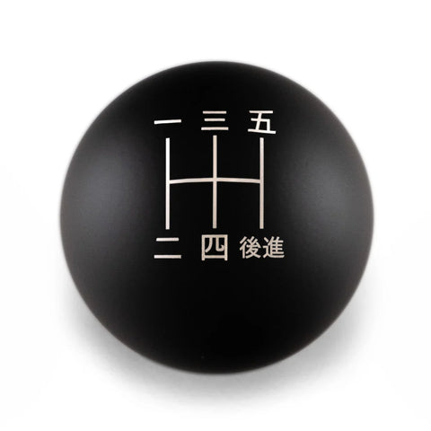 Billetworkz Weighted Shift Knob w/ Japanese Engraving | Honda 5-Speed Manual (BW-KNB-5HON-JAP5)