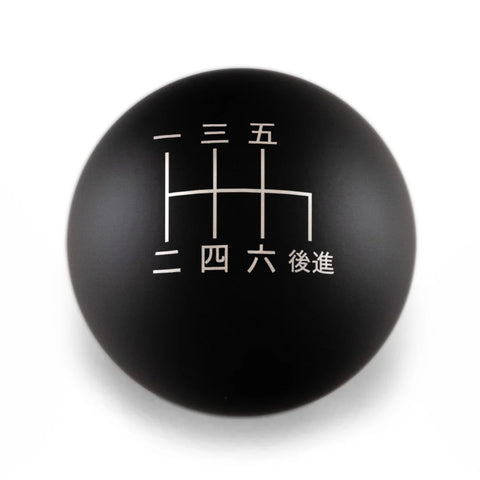 Billetworkz Weighted Shift Knob w/ Japanese Engraving | Honda 6-Speed Manual (BW-KNB-6HON-JAP6)
