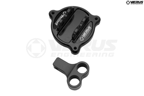 Verus Engineering Motor Mount Assembly | 2020-2026 Toyota Supra (A0273A)