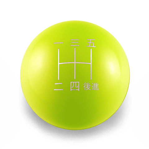 Billetworkz Weighted Shift Knob w/ Japanese Engraving | Honda 5-Speed Manual (BW-KNB-5HON-JAP5)
