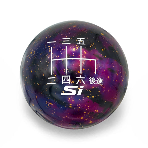 Billetworkz Cosmic Space Shift Knob w/ Si Japanese Engraving | Honda 6-Speed Manual (BW-KNB-6HON-SIJAP-C)