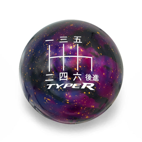 Billetworkz Cosmic Space Shift Knob w/ Type-R Japanese Engraving | Honda 6-Speed Manual (BW-KNB-6HON-TYPRJ-C)