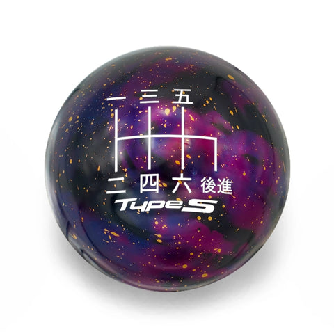 Billetworkz Cosmic Space Shift Knob w/ Type S Japanese Engraving | Honda 6-Speed Manual (BW-KNB-6HON-TYPSJ-C)