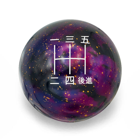 Billetworkz Cosmic Space Shift Knob w/ Japanese Engraving | Honda 5-Speed Manual (BW-KNB-5HON-JAP5)