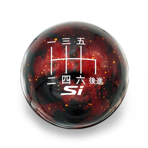 Billetworkz Cosmic Space Shift Knob w/ Si Japanese Engraving | Honda 6-Speed Manual (BW-KNB-6HON-SIJAP-C)