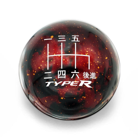 Billetworkz Cosmic Space Shift Knob w/ Type-R Japanese Engraving | Honda 6-Speed Manual (BW-KNB-6HON-TYPRJ-C)