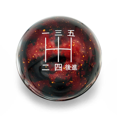 Billetworkz Cosmic Space Shift Knob w/ Japanese Engraving | Honda 5-Speed Manual (BW-KNB-5HON-JAP5)