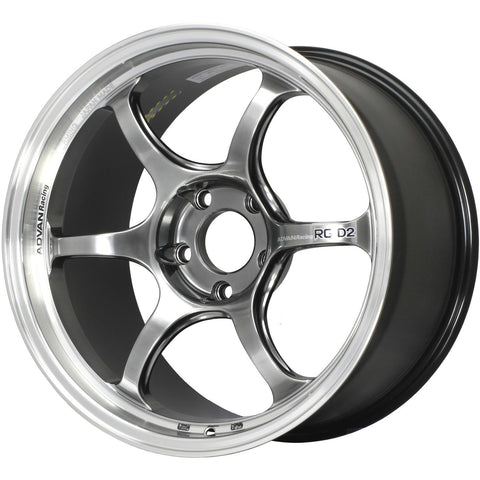 Advan Racing RG-D2 Hyperblack w/ Machined Lip 18x9.5 | 5x120 (YAT8J22WHB)