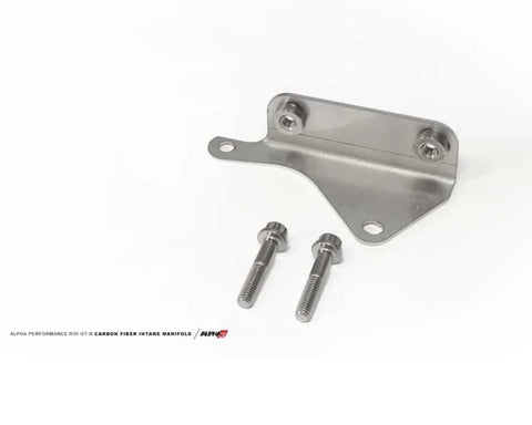 AMS Performance Intake Manifold w/Cast Aluminum Plenums & Secondary Fuel Rail (12 injectors) | 2009-2024 Nissan GT-R (ALP.07.08.0101-67)