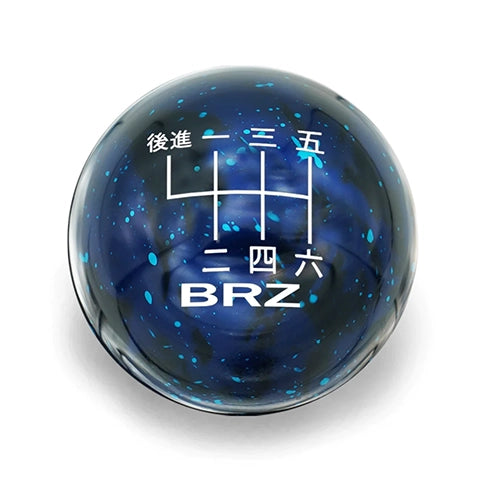 Billetworkz Cosmic Space Shift Knob - 6 Speed BRZ Japanese Engraving | 2013-2021 Subaru BRZ (BW-KNB-BRZ1-JPBRZ)