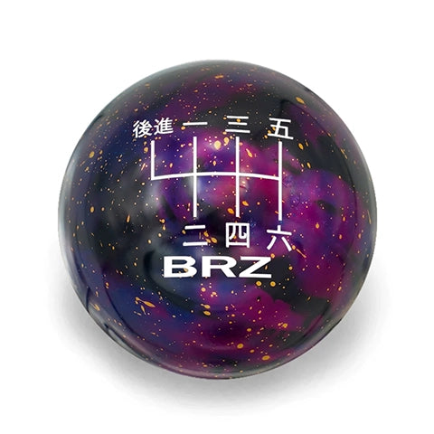 Billetworkz Cosmic Space Shift Knob - 6 Speed BRZ Japanese Engraving | 2013-2021 Subaru BRZ (BW-KNB-BRZ1-JPBRZ)