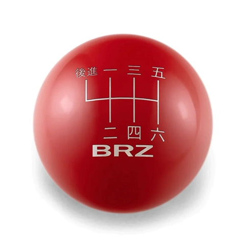 Billetworkz Weighted Shift Knob - 6 Speed BRZ Japanese Engraving |2022-2023 Subaru BRZ (BW-KNB-BRZ2-JPBRZ)
